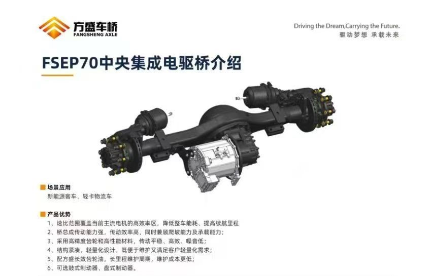 1760171066783824.jpg 圖1.jpg